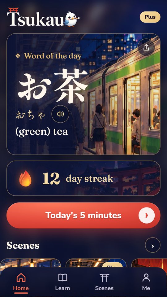 Tsukau home screen with today's word, a streak and Scenes