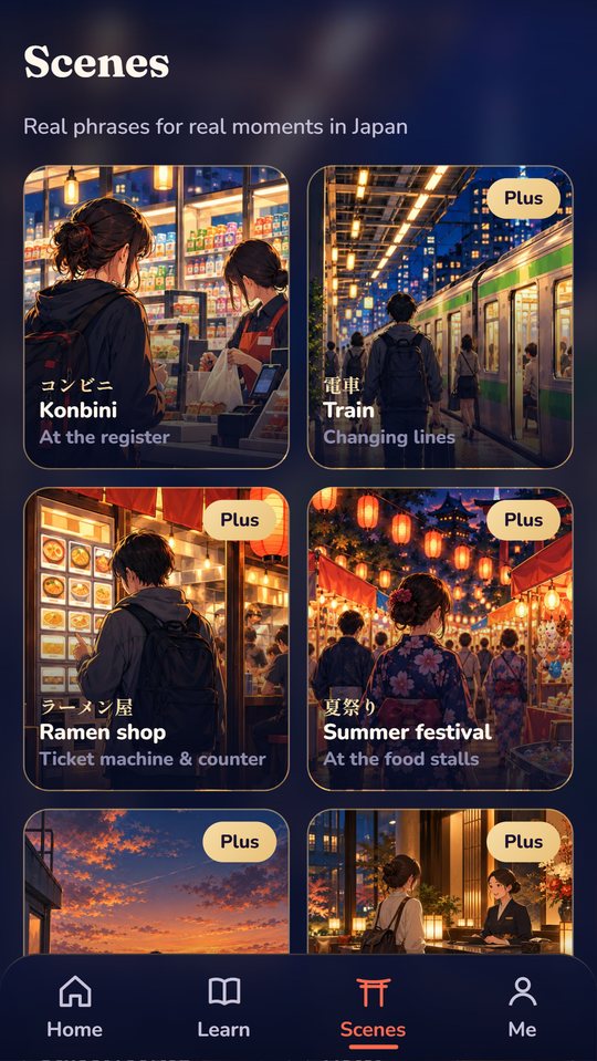 The list of Scenes